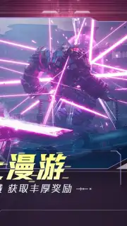 Battle of Polestar screenshot 5