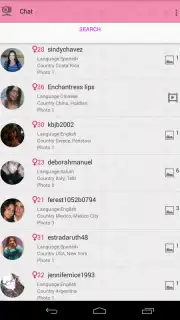Видео чат для девушек screenshot 7