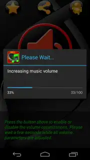 Усилитель звука screenshot 3