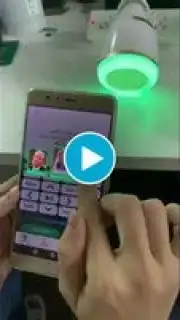 Equantu Quran speaker screenshot 1
