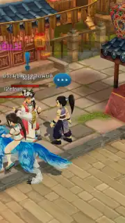 Real Yulgang screenshot 5
