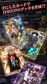 Gang Road Joker screenshot 2