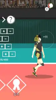 The Spike screenshot 3