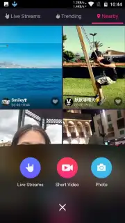 Meipai screenshot 4