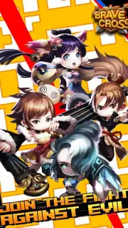 Brave Cross screenshot 4