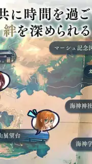 D CIDE TRAUMEREI screenshot 5