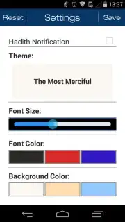 Sahih Muslim screenshot 1