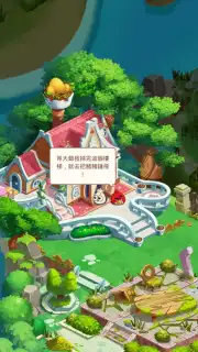 Angry Birds Blast Island screenshot 5