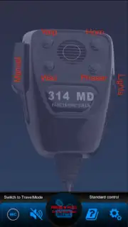 Спецсигналы (имитация СГУ) screenshot 5
