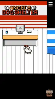 I Became a Dog 3 screenshot 3