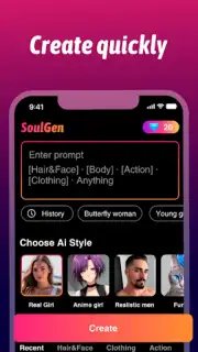 SoulGen screenshot 1
