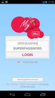 My life:) screenshot 2