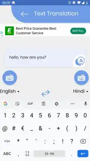Fast Hindi Keyboard screenshot 5