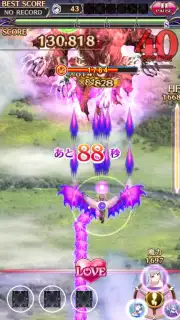 Gothic wa Mahou Otome screenshot 4