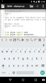 QEdit screenshot 3