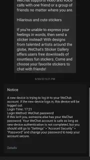 WeChat screenshot 13
