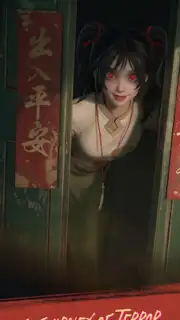 Haunted Merge screenshot 7