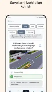 Avto Test PRO screenshot 1
