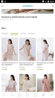 UNDRESS screenshot 5