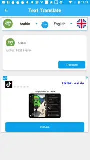 Easy Arabic keyboard and Typin screenshot 5