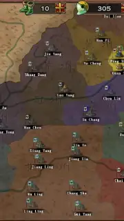 ThreeKingdoms Conqueror screenshot 5