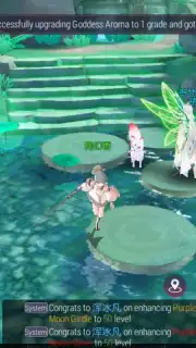 Soul Land: Advent of the Gods (CN) screenshot 4