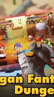 Poket Master screenshot 3