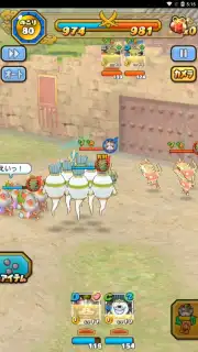 Yo-Kai Sangokushi: Kunitori Wars screenshot 3