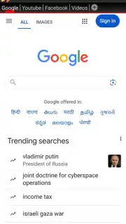 5G browser lite screenshot 2