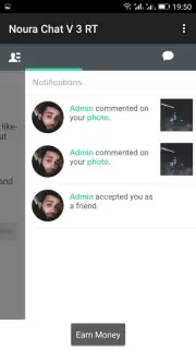 Noura Chat screenshot 5