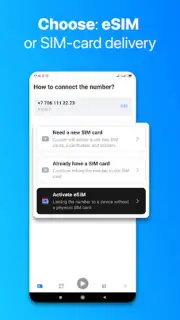 IZI: play, listen, watch, call screenshot 3