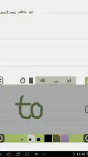 Genial Writing 2 screenshot 5