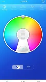 i-Lamp screenshot 12