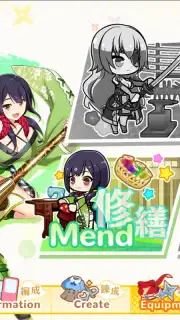 Moe! Ninja Girls RPG screenshot 8