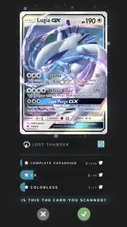 Pokémon TCG Card Dex screenshot 4