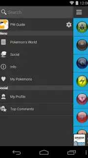 PW Guide screenshot 5
