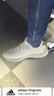 Wanna Kicks screenshot 7