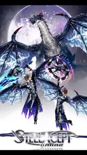 RPG STELLACEPT Online screenshot 5