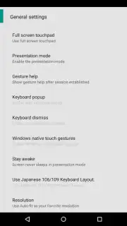 VMware Horizon Client screenshot 15