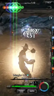 MOBIUS FF screenshot 12