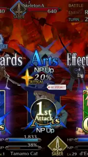 Fate/Grand Order screenshot 8