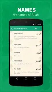 iMuslim screenshot 4
