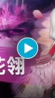 黑色沙漠 MOBILE screenshot 1