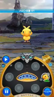 World of Final Fantasy screenshot 5