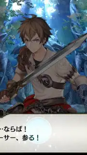 SOUL REVERSE ZERO screenshot 8