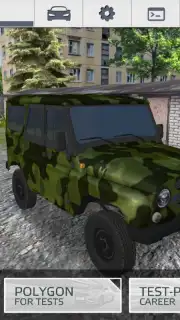 Voyage 4 screenshot 1