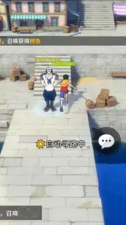 One Piece: Fighting Path screenshot 14
