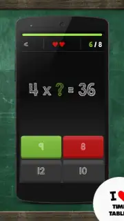 таблица умножения screenshot 7