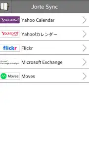 Jorte Sync screenshot 1