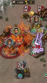 ThreeKingdoms Conqueror screenshot 2
